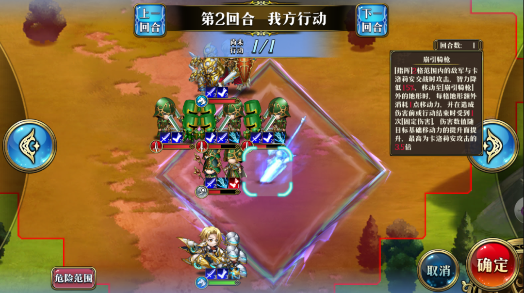 图片 12