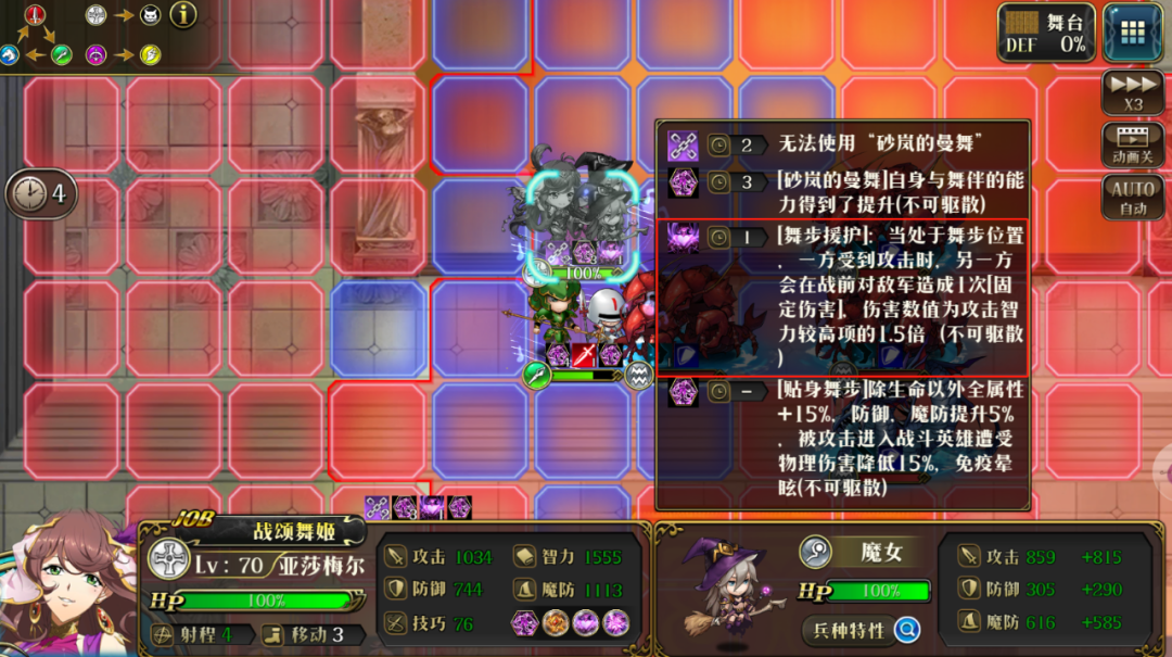 图片 11