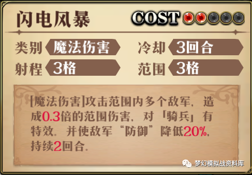 图片 16