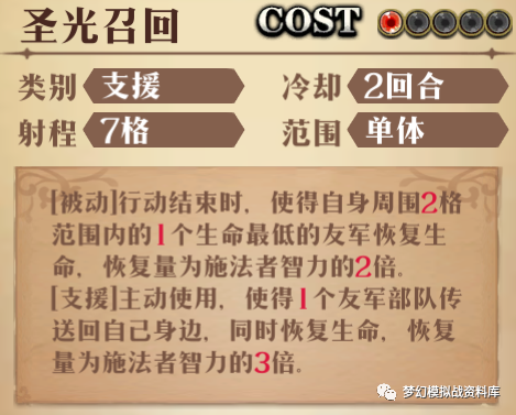 图片 8