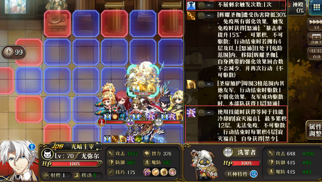 图片 18