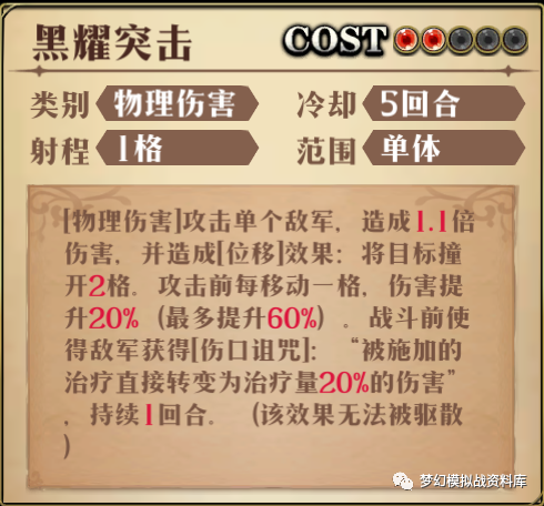 图片 6