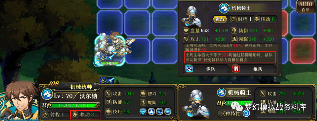 图片 8