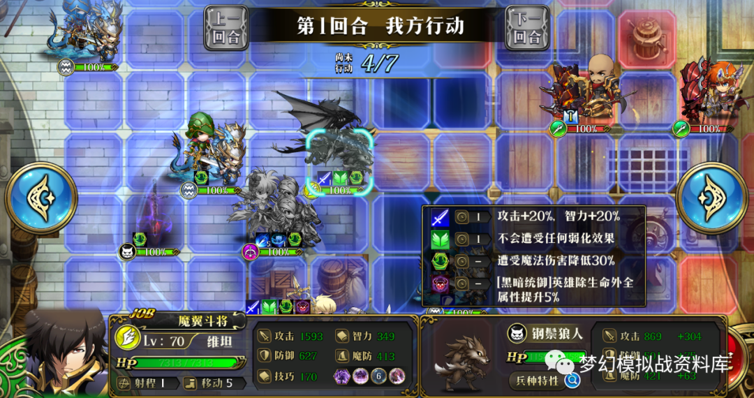 图片 10