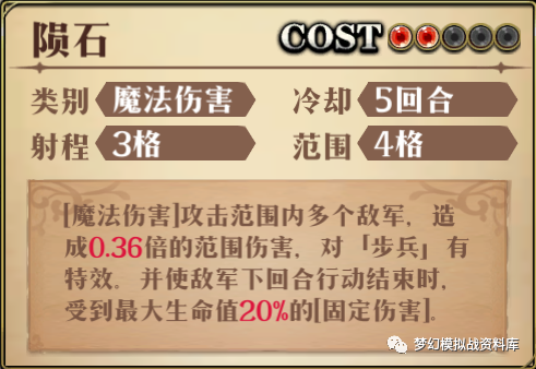 图片 12