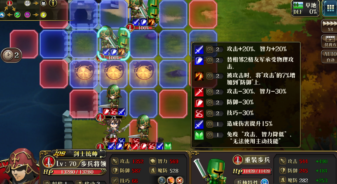 图片 13