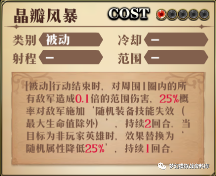 图片 10