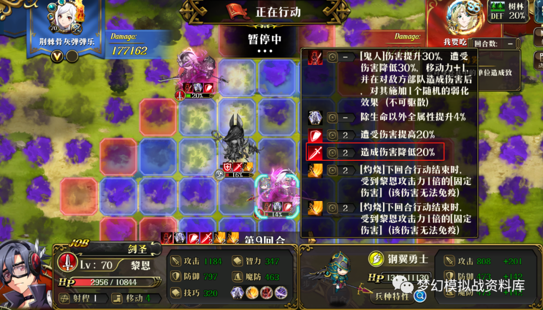 图片 24