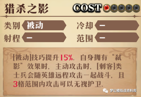 图片 7