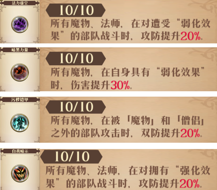图片 4