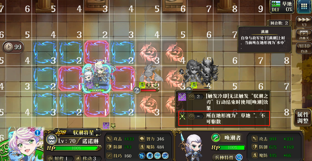 图片 14