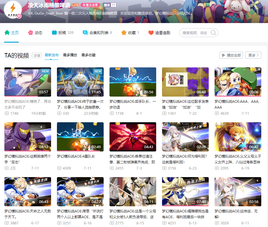 图片 11
