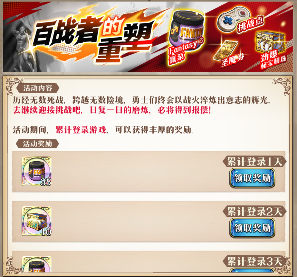 图片 4