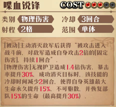 图片 6