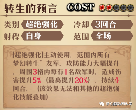 图片 14
