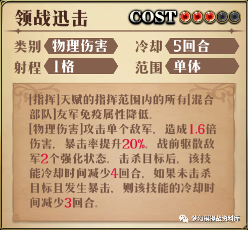图片 13