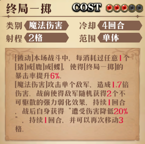 图片 6