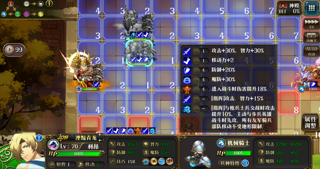 图片 3