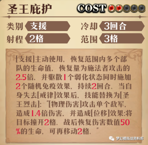图片 8