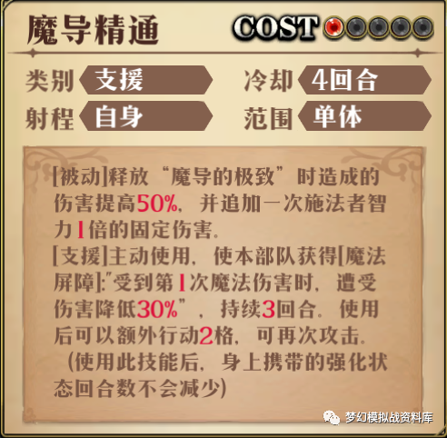 图片 4