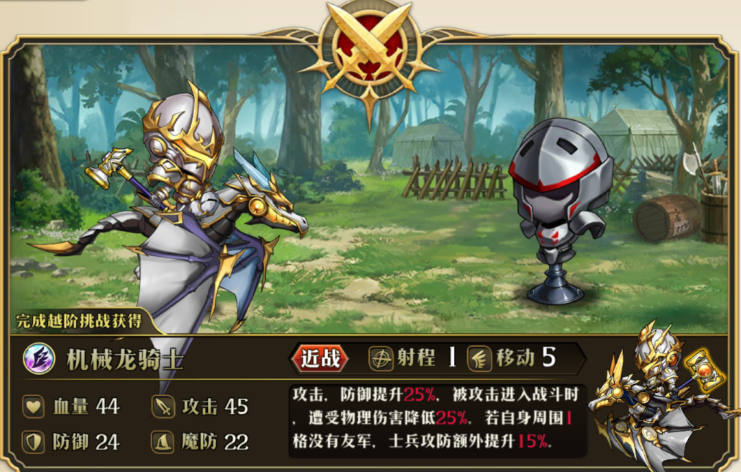 图片 22
