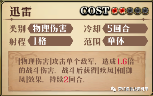 图片 7