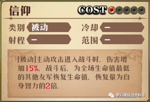 图片 7