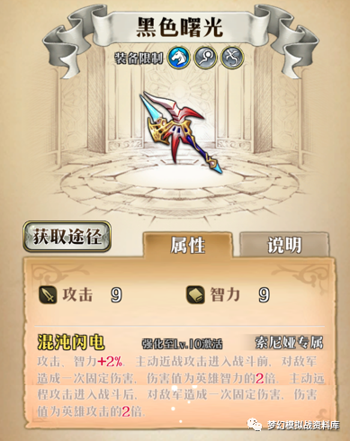 图片 12