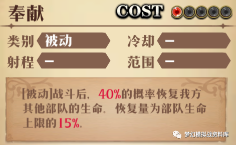 图片 14
