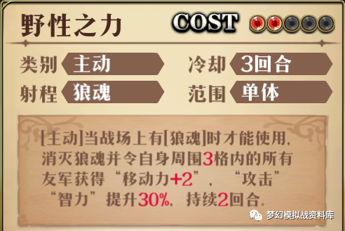 图片 11