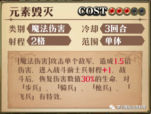 图片 8