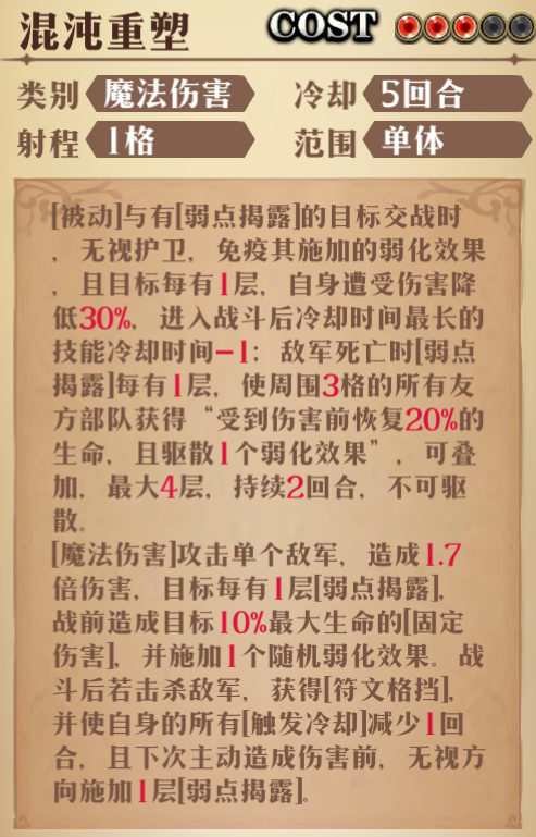 图片 12