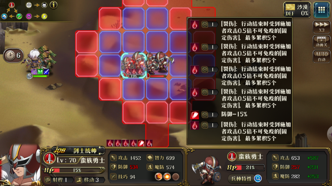 图片 15
