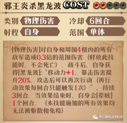 图片 6