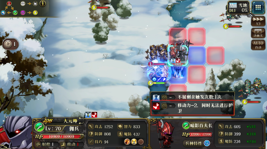 图片 17