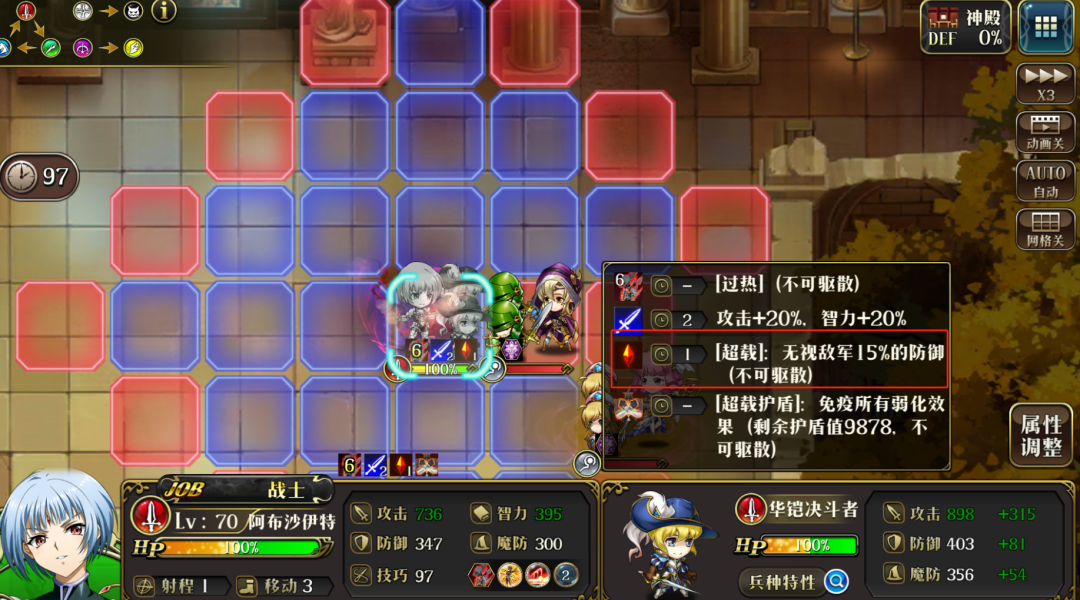 图片 6