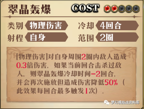 图片 7