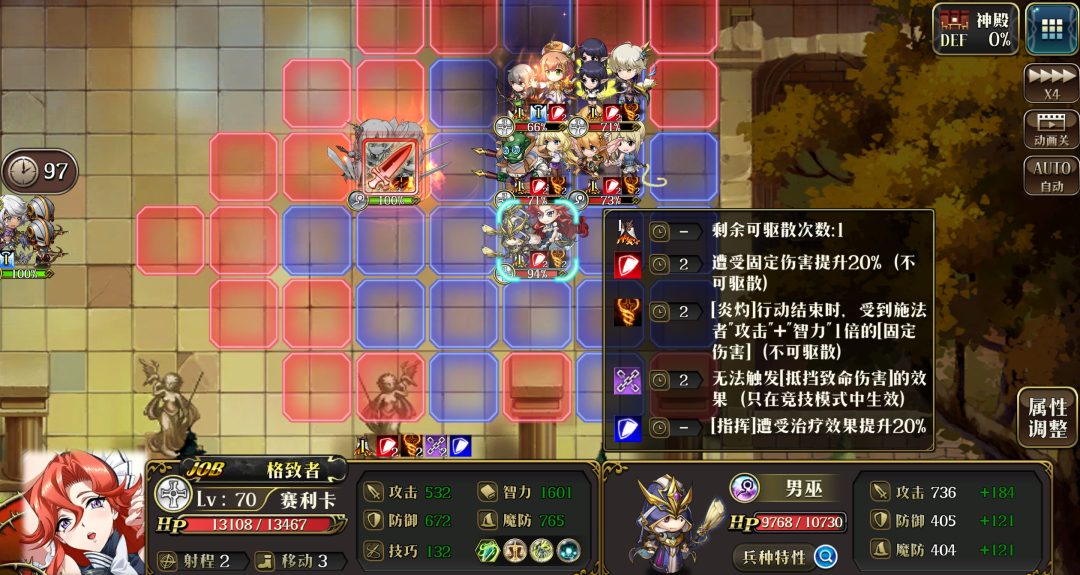 图片 3