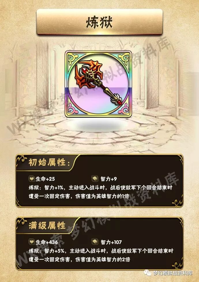 图片 3