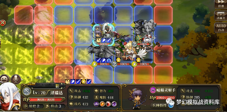 图片 14