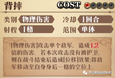 图片 8