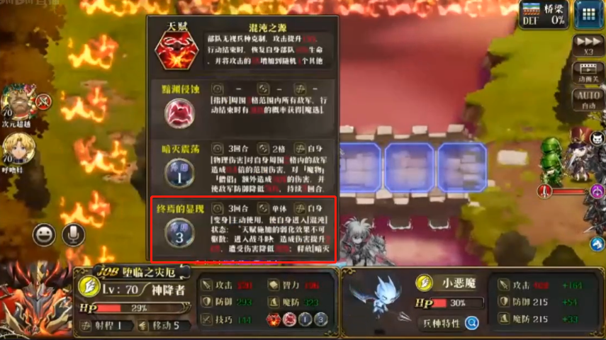 图片 14