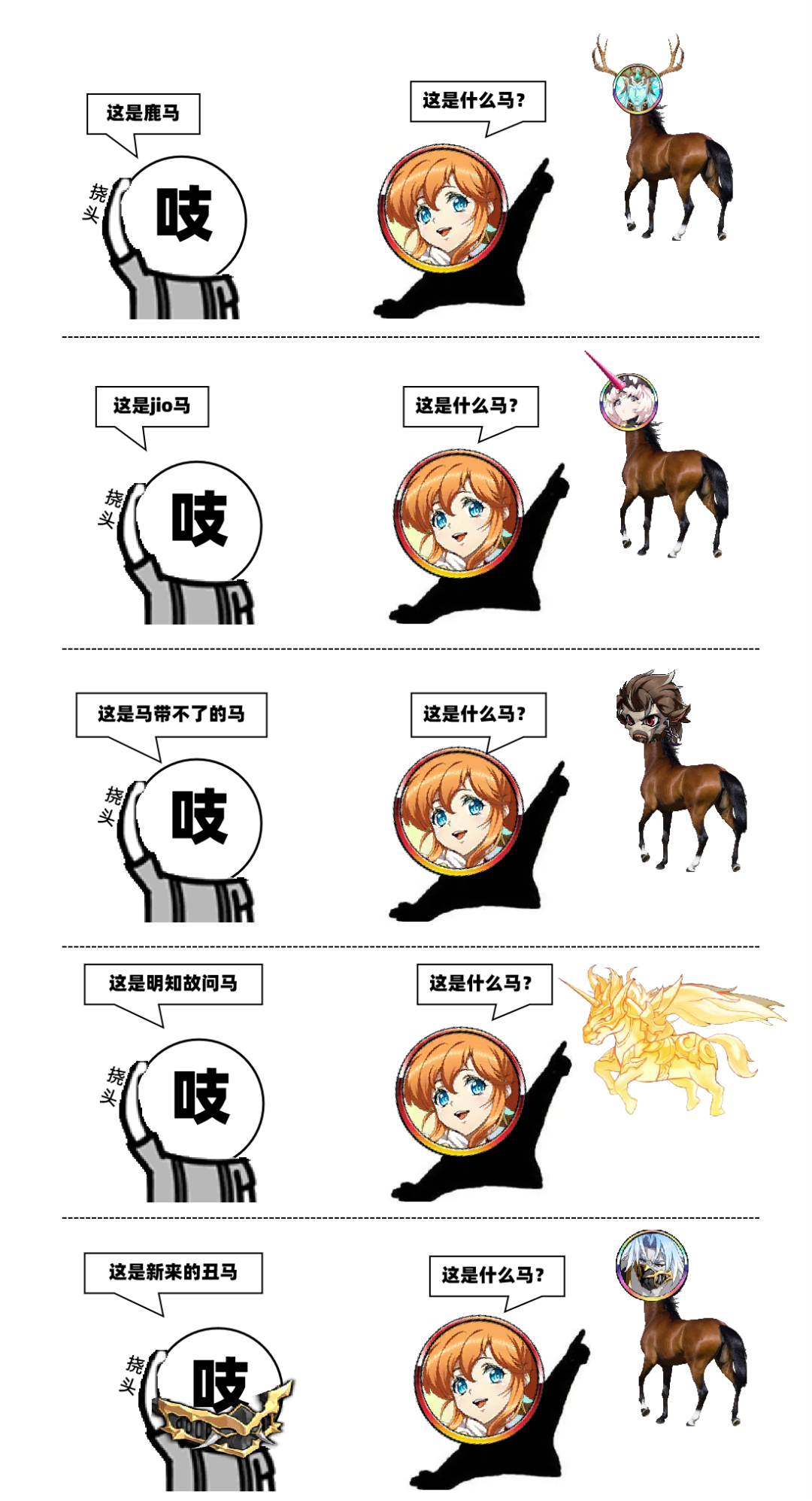 图片 2