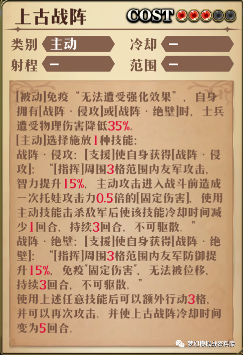 图片 6