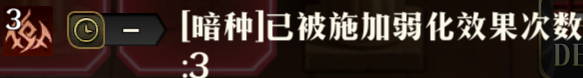 图片 6