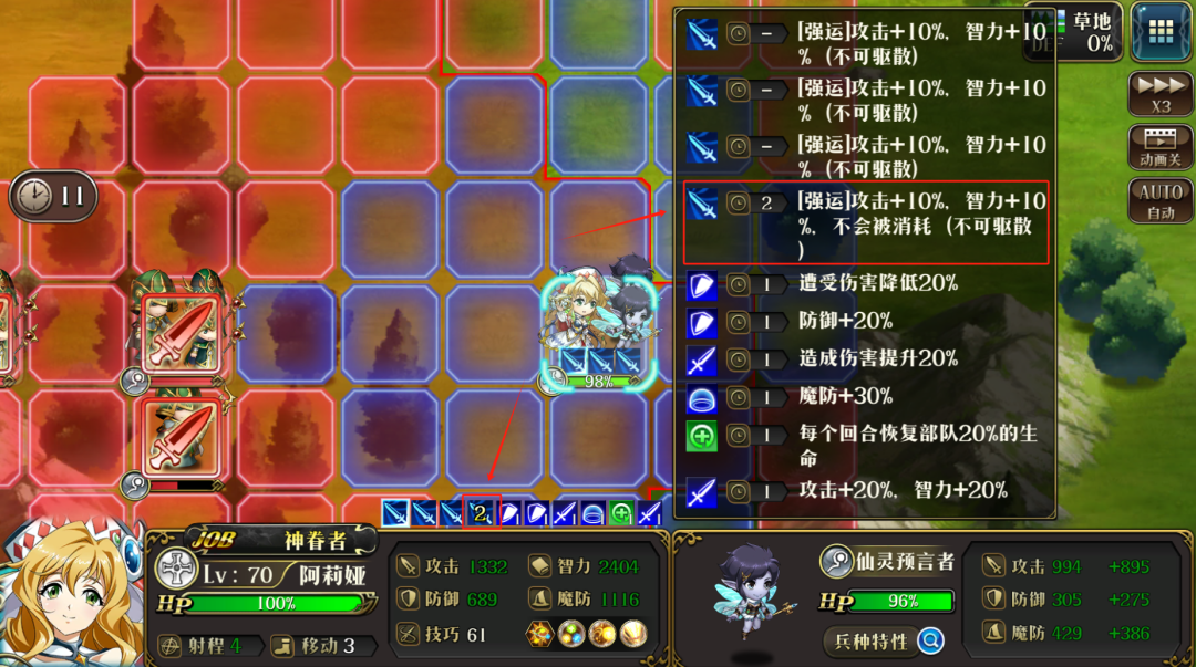 图片 8