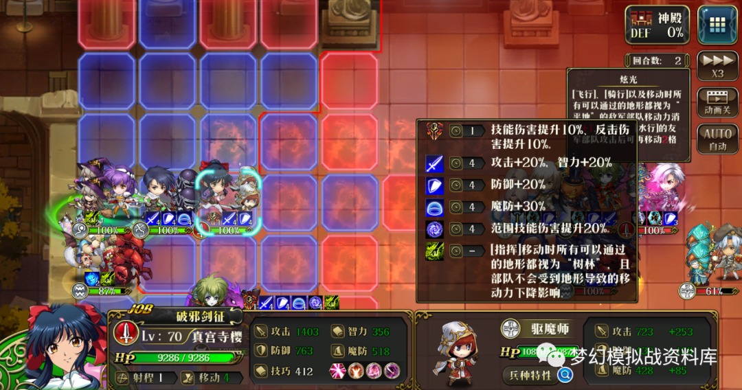 图片 13