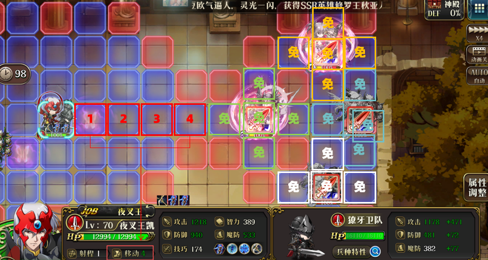 图片 7