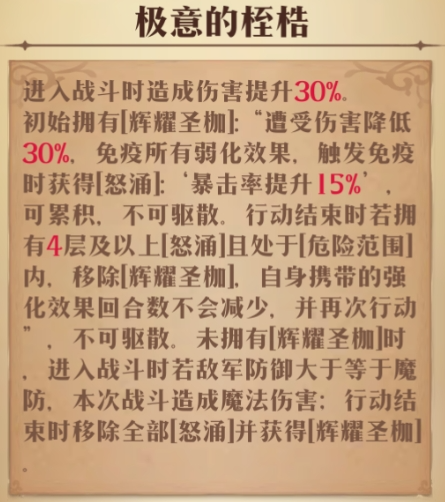 图片 2