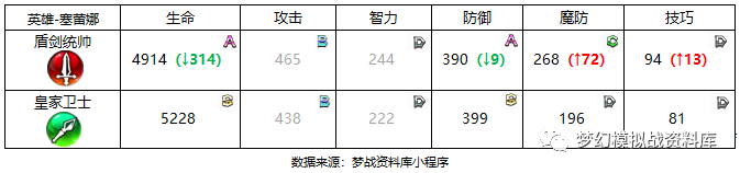 图片 4